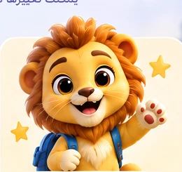ميمو
