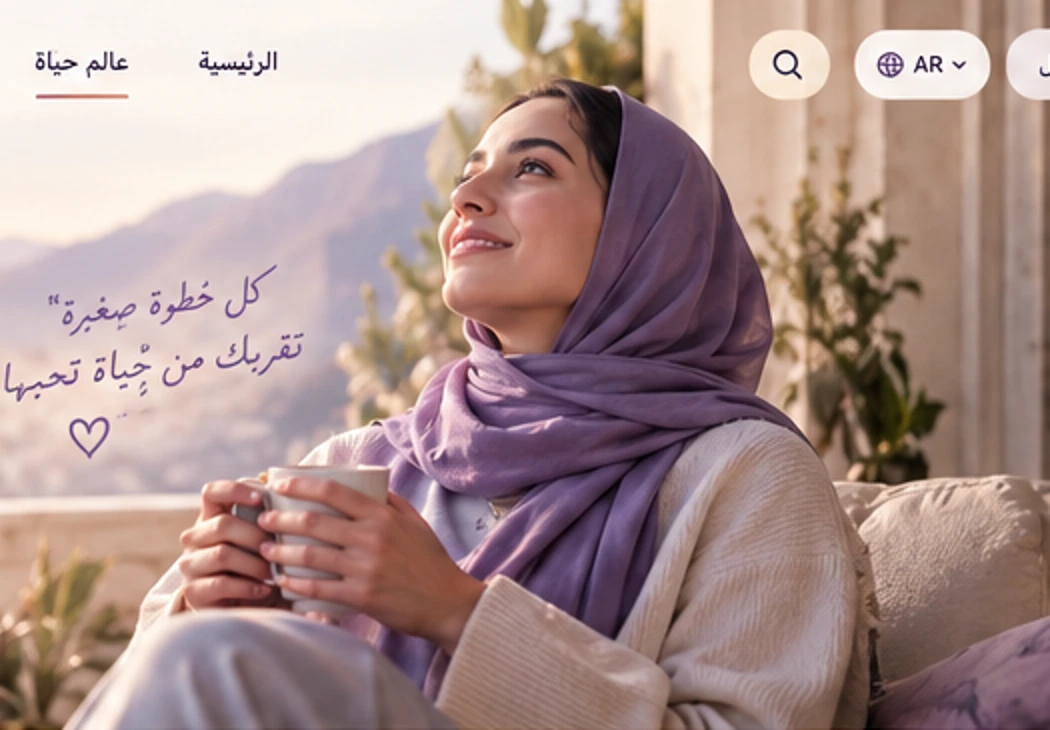مشهد إنسانيّ دافئ