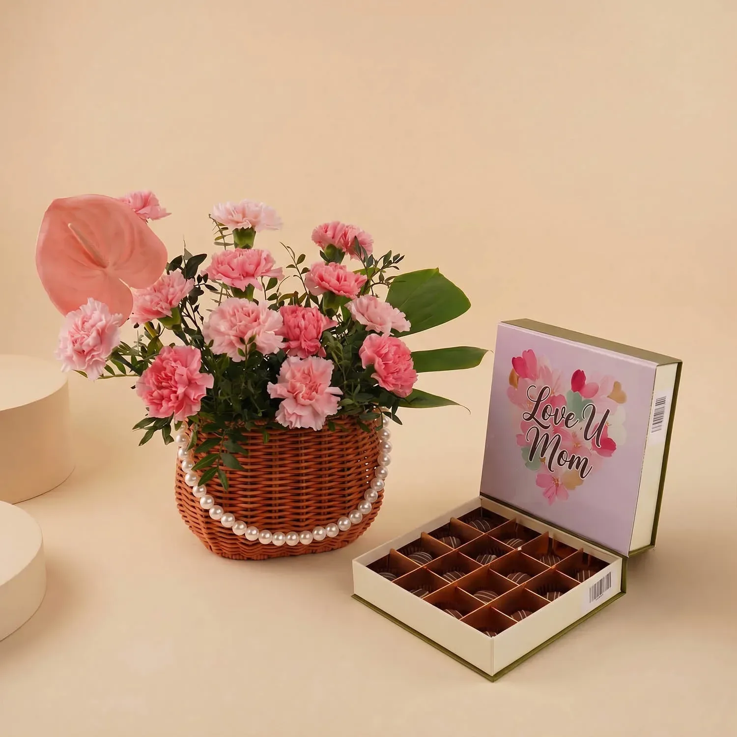 بوكس شوكولاتة