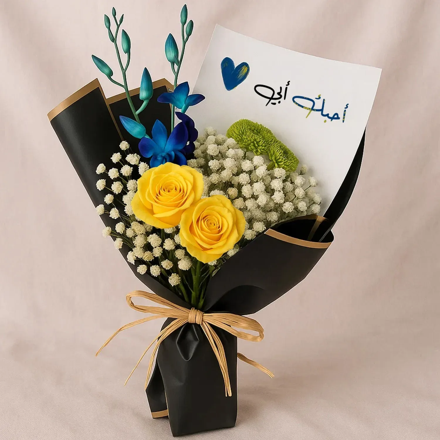 باقة ورد