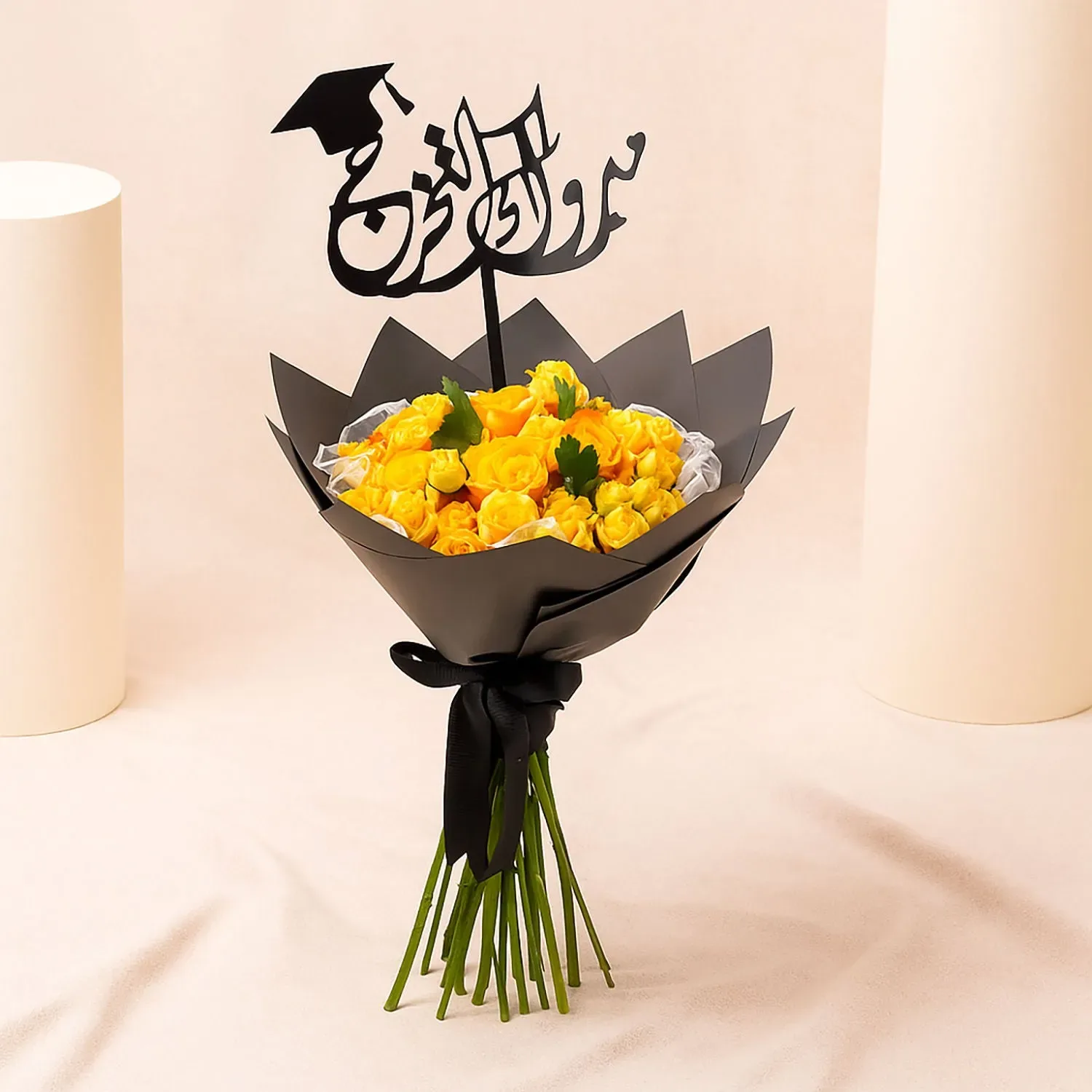 باقة ورد أصفر
